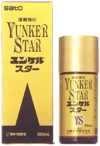 ユンケルスター 50mL ×5 (第2類医薬品)