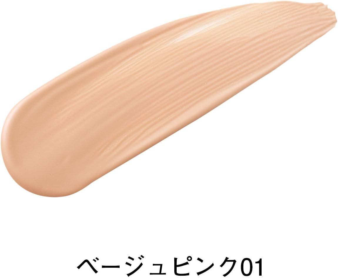 ユー カラースキンケアマスクファンデーション ベージュピンク01 25mL SPF20・PA++ オルビス