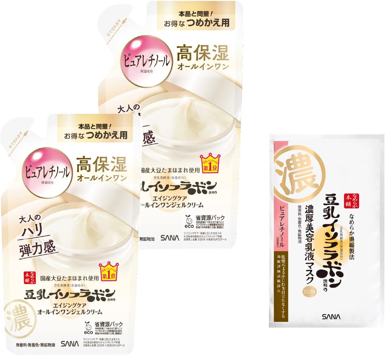 エイジングケア豆乳イソフラボンリンクルジェルクリーム 100g×2個セット