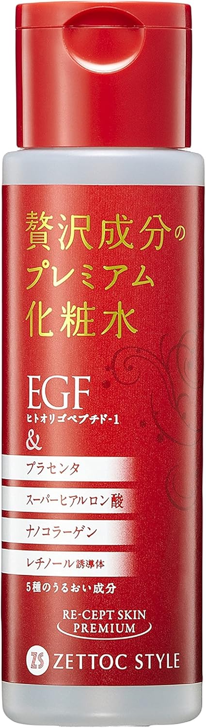 リセプトスキン プレミアム化粧水 170ml - エイジングケア（弾力・ツヤ・シワ対策）