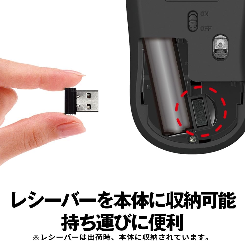 バッファロー 無線マウス 小型軽量 5ボタン 節電 最大584日使用可能 Red BSMBW315RD