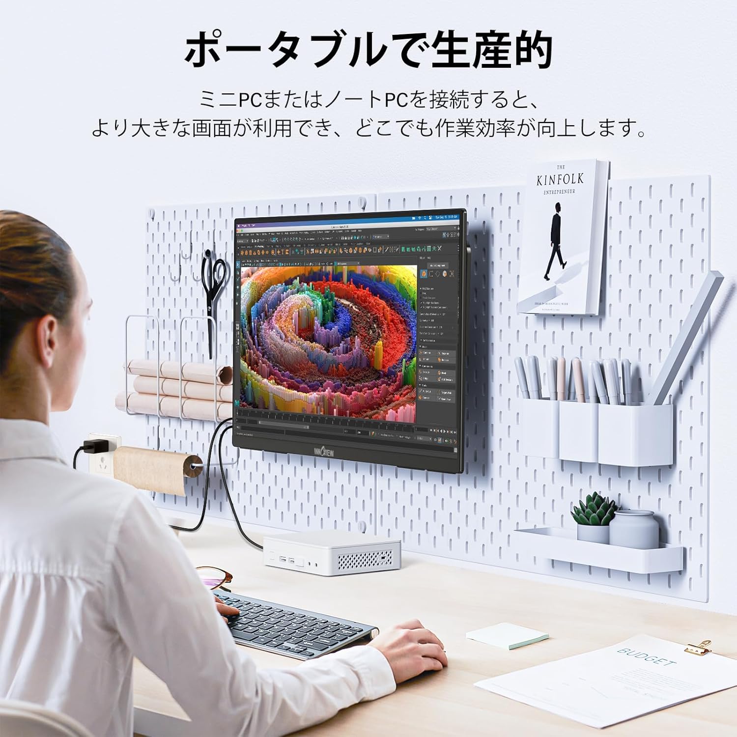 ポータブル4Kモニター 23.8インチ IPS液晶 非光沢 100%sRGB ゲーミング対応