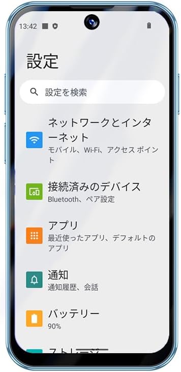 3.88インチ 4Gスマートフォン Android 12 デュアルSIM 顔認識 GPS ロック解除 (青, 32GB, 3GB)