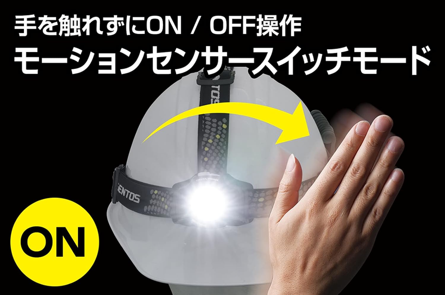 GENTOS LEDヘッドライト USB充電・電池式 防水 460/700ルーメン DPX-433D