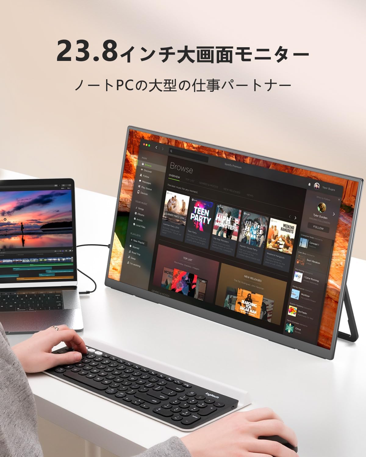 持ち運び可能な23.8インチ1080Pモバイルモニター | VESA対応・自立型スタンド・IPS液晶 | ゲーミング・リモートワーク対応