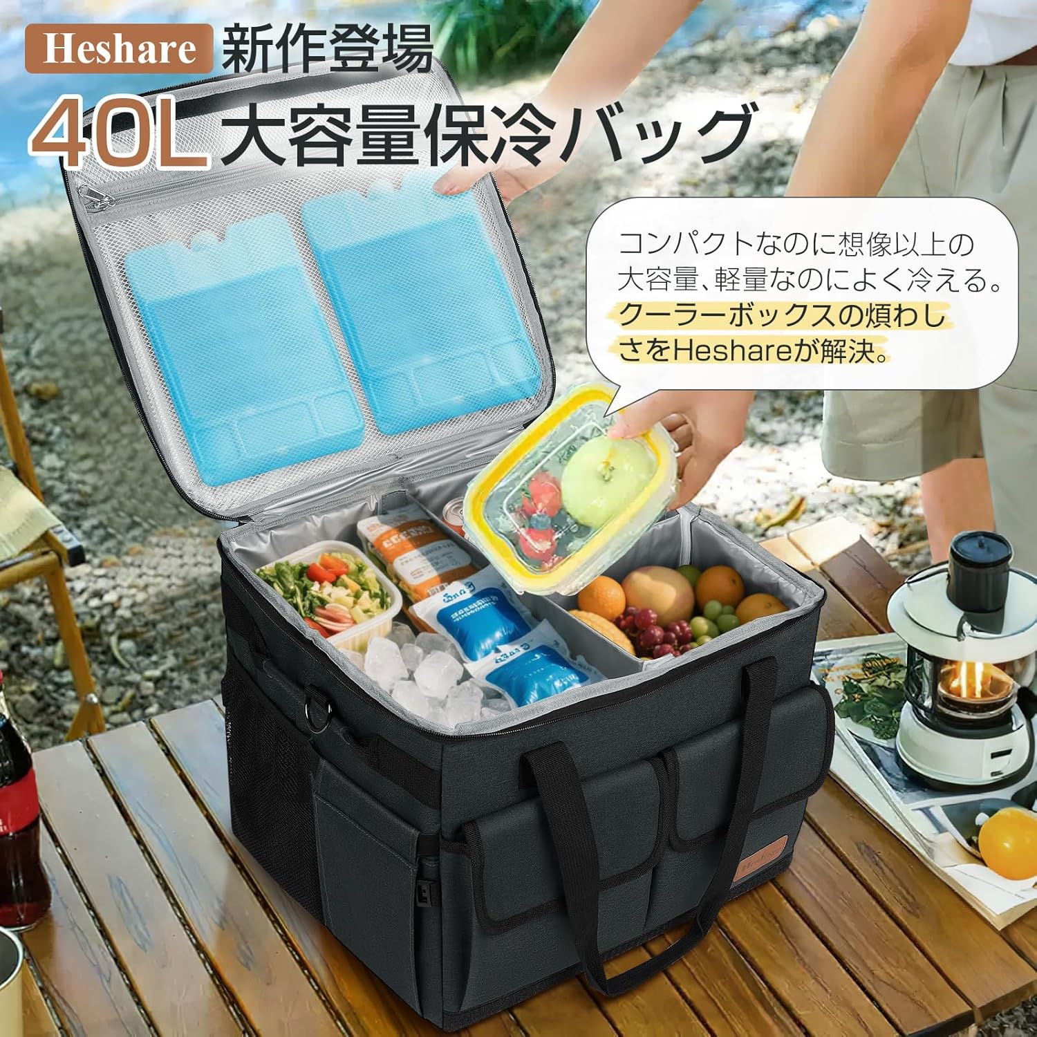 大容量40L ソフトクーラーボックス 保冷力最強 仕切り板付き 軽量 防水 キャンプ・BBQ・ピクニック対応