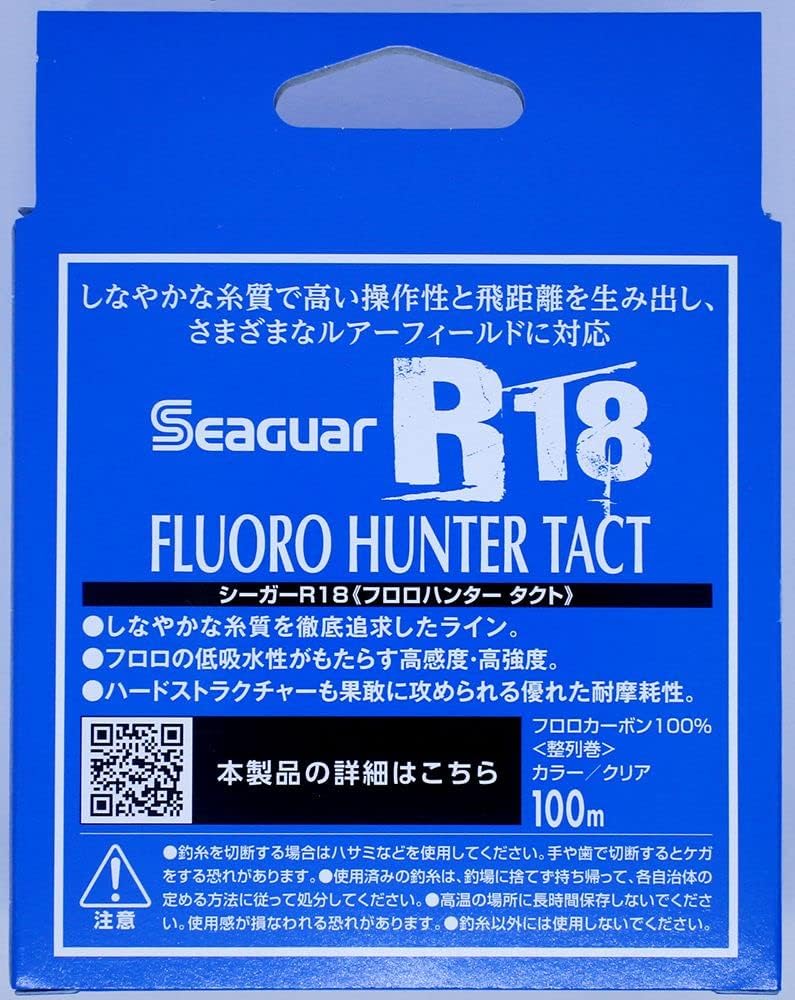 シーガー R18 フロロハンター TACT 100m フロロカーボンライン