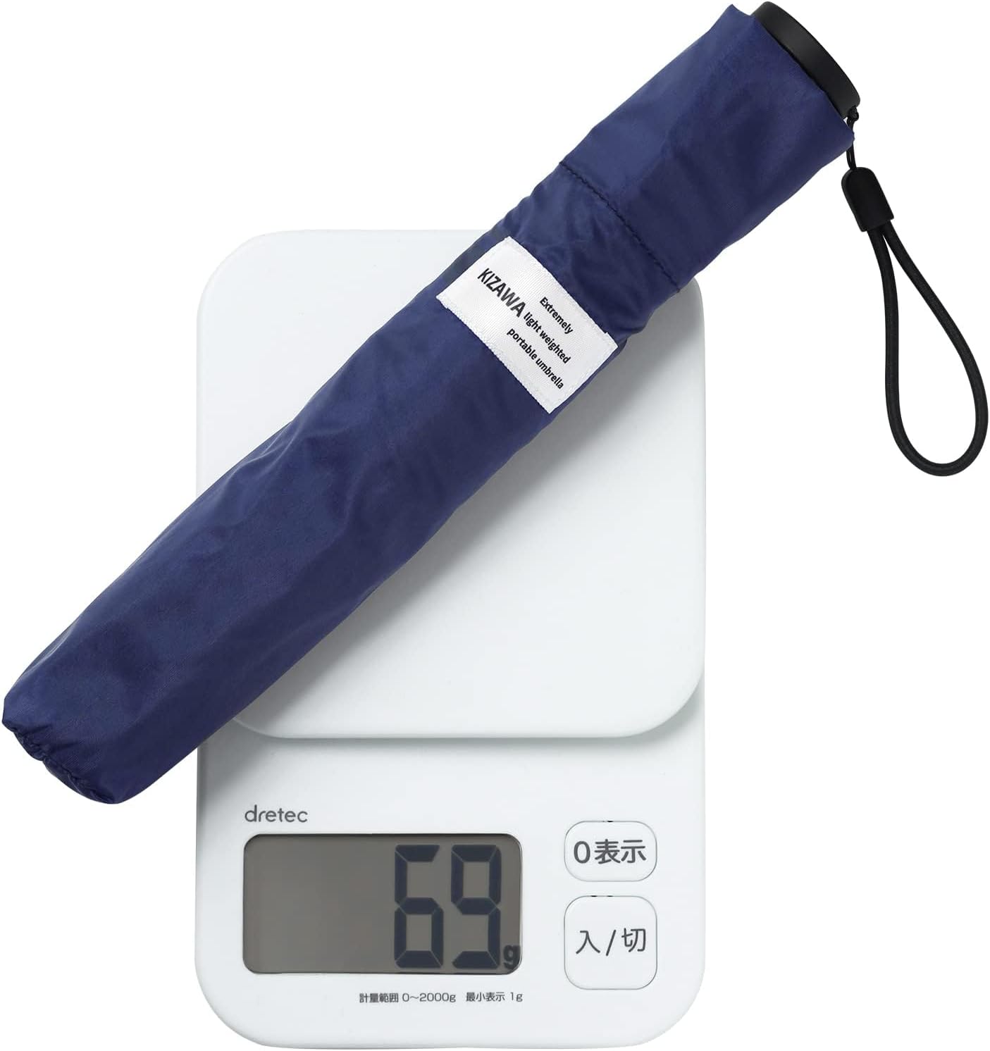 【梅雨対策】最軽量カーボン折りたたみ傘 69g メンズ・レディース対応 5級撥水 50cm/53cm/55cm