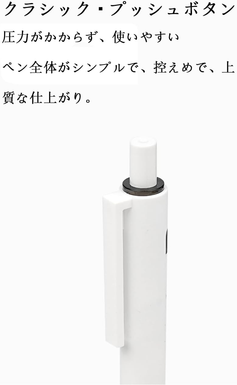 書き直されたタイトル：かきやすい黒ジェルボールペン 0.5mm細字 6本セット - オフィス・入学・卒業向け