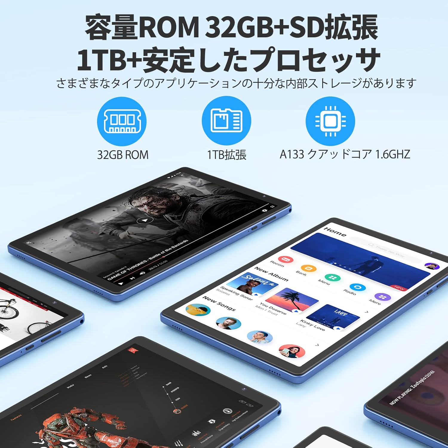 Android 14 タブレット 10インチ Wi-Fiモデル 32GB ROM 1TB拡張デュアルカメラ大容量バッテリー6000mAh