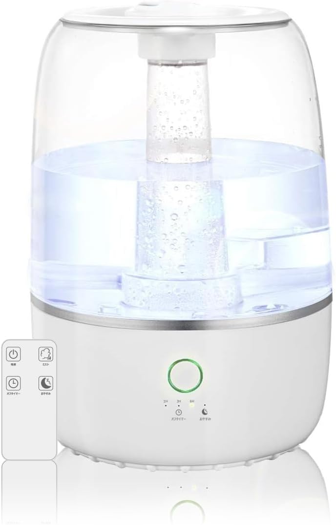 次亜塩素酸水対応 大容量超音波式加湿器 4.5L 抗菌フィルター搭載 18畳対応 360度回転タイプ