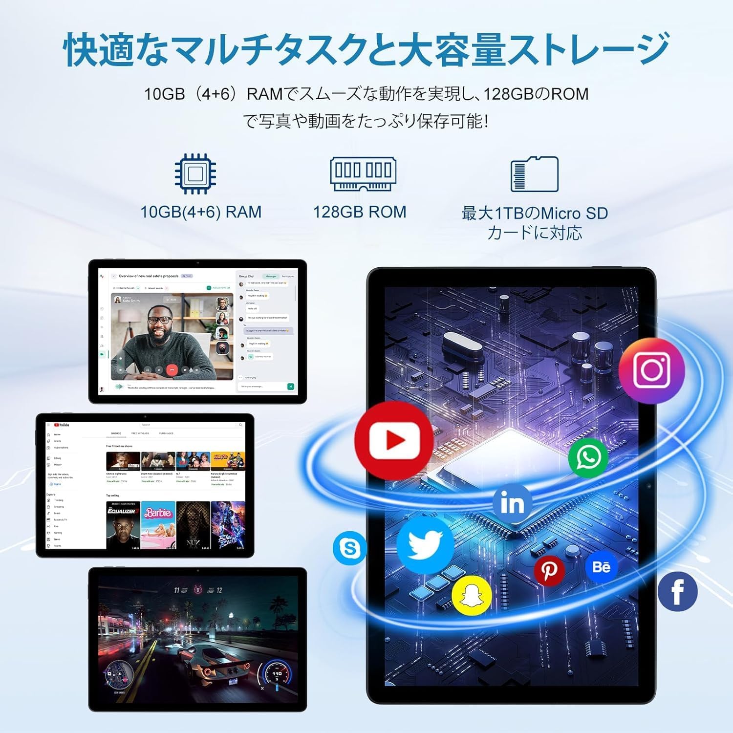 HiGrace 10インチタブレット - 10GB RAM、128GBストレージ、WiFi 6、顔認識、6800mAh大容量バッテリー、OTG対応、児童守護機能付き、グレー