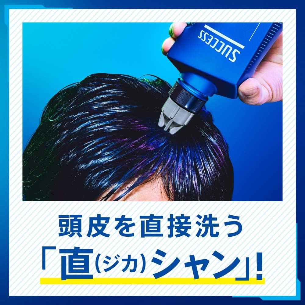 薬用シャンプー エクストラクール 960ml つめかえ用 [医薬部外品]