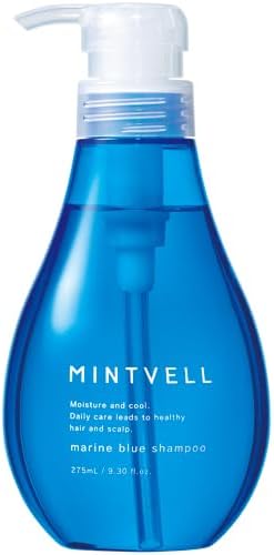 ミントベル マリンブルー シャンプー 275ml（サロン専売品）