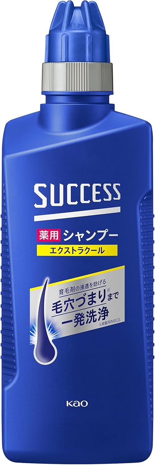 薬用シャンプー エクストラクール 400ml アクアシトラスの香り [医薬部外品]