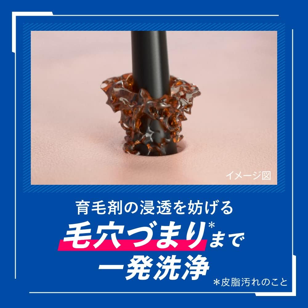 薬用シャンプー エクストラクール 400ml アクアシトラスの香り [医薬部外品]
