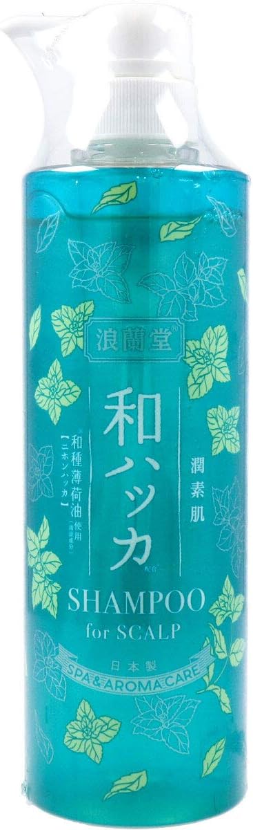 和ハッカエキス配合スカルプシャンプー 485ml
