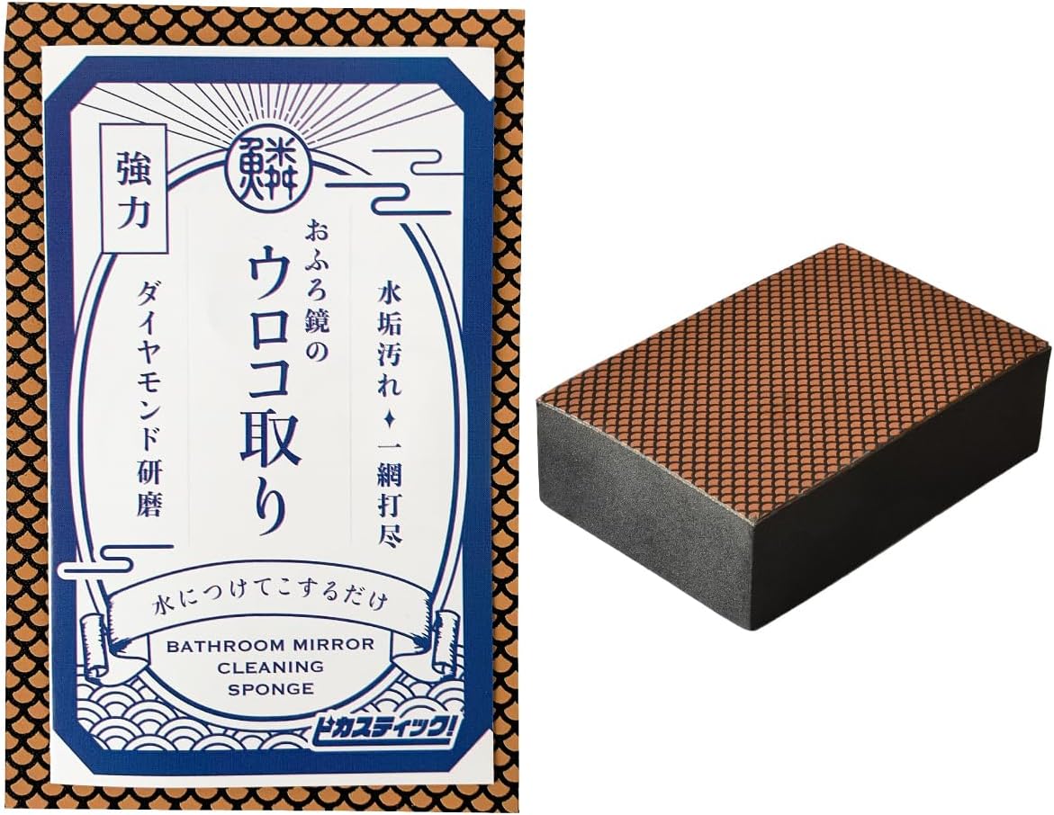 風呂用 鏡クリーナー ストロングタイプ 大サイズ ウロコ取り 水垢除去