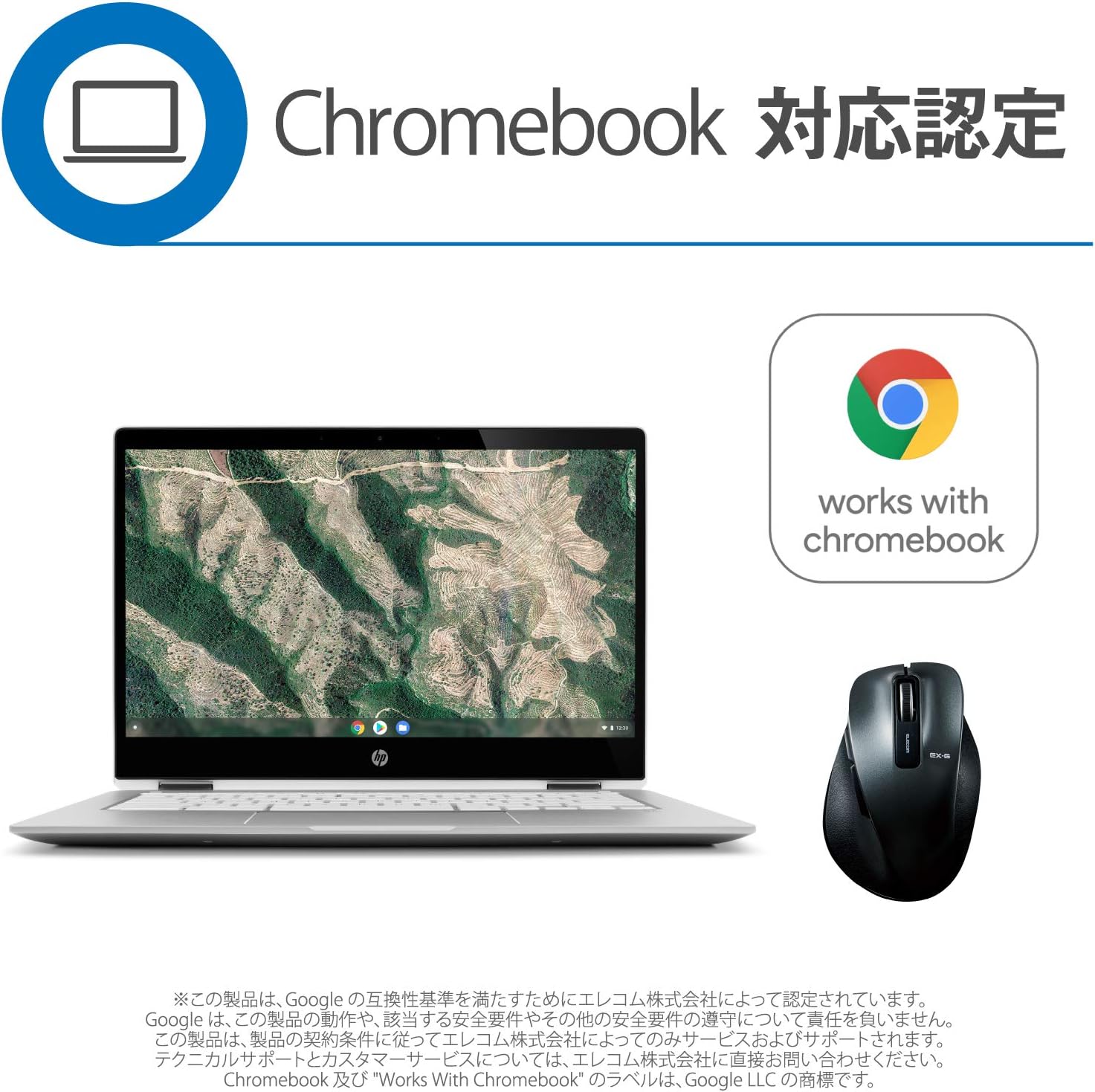 ワイヤレスマウス Mサイズ 5ボタン ガンメタリック M-XGM10DBBK/EC