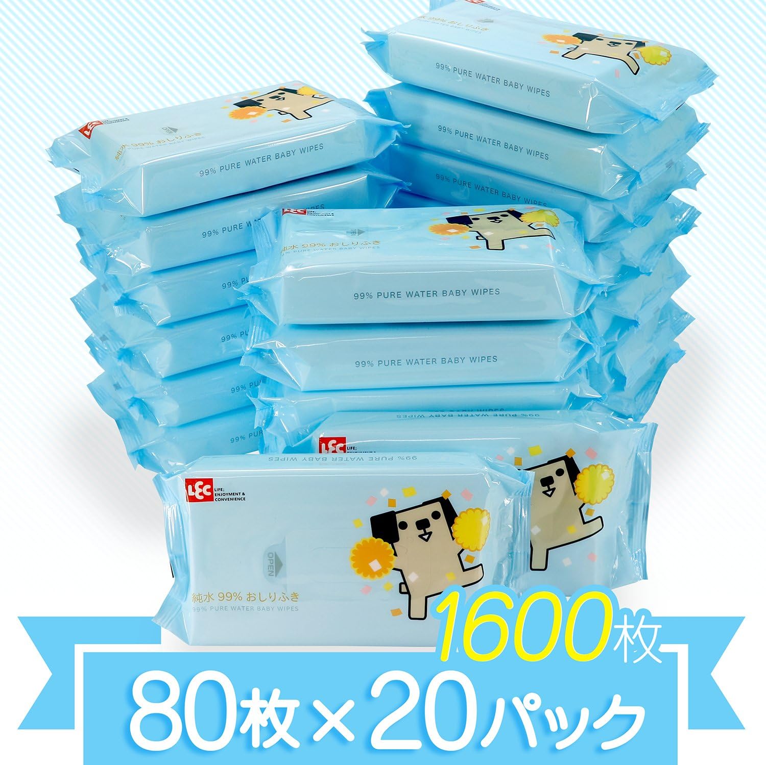 純水99%おしりふき「ポチ」80枚入×20個 (1600枚)