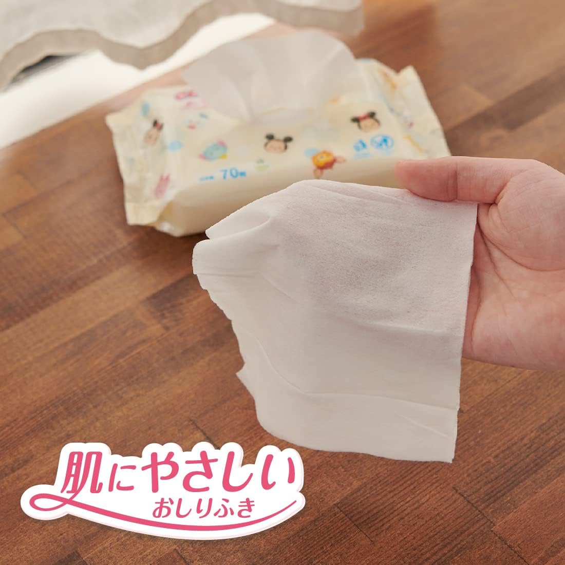 肌にやさしいおしりふき【ディズニーデザイン】840枚(70枚×12個)【ケース販売】