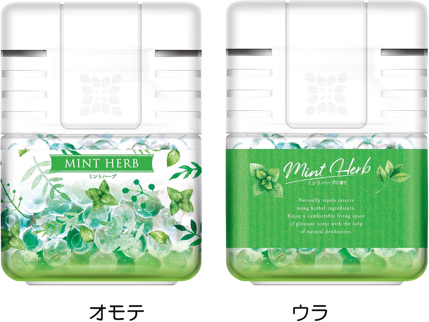 アース製薬 天然ハーブ虫よけミントパール [260日用]