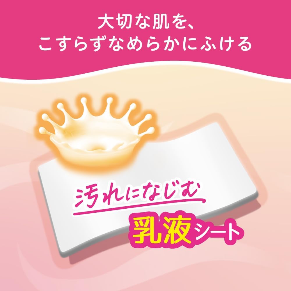 ベビーオイル配合 おしりナップ 768枚 (64枚×12パック) - ピジョン