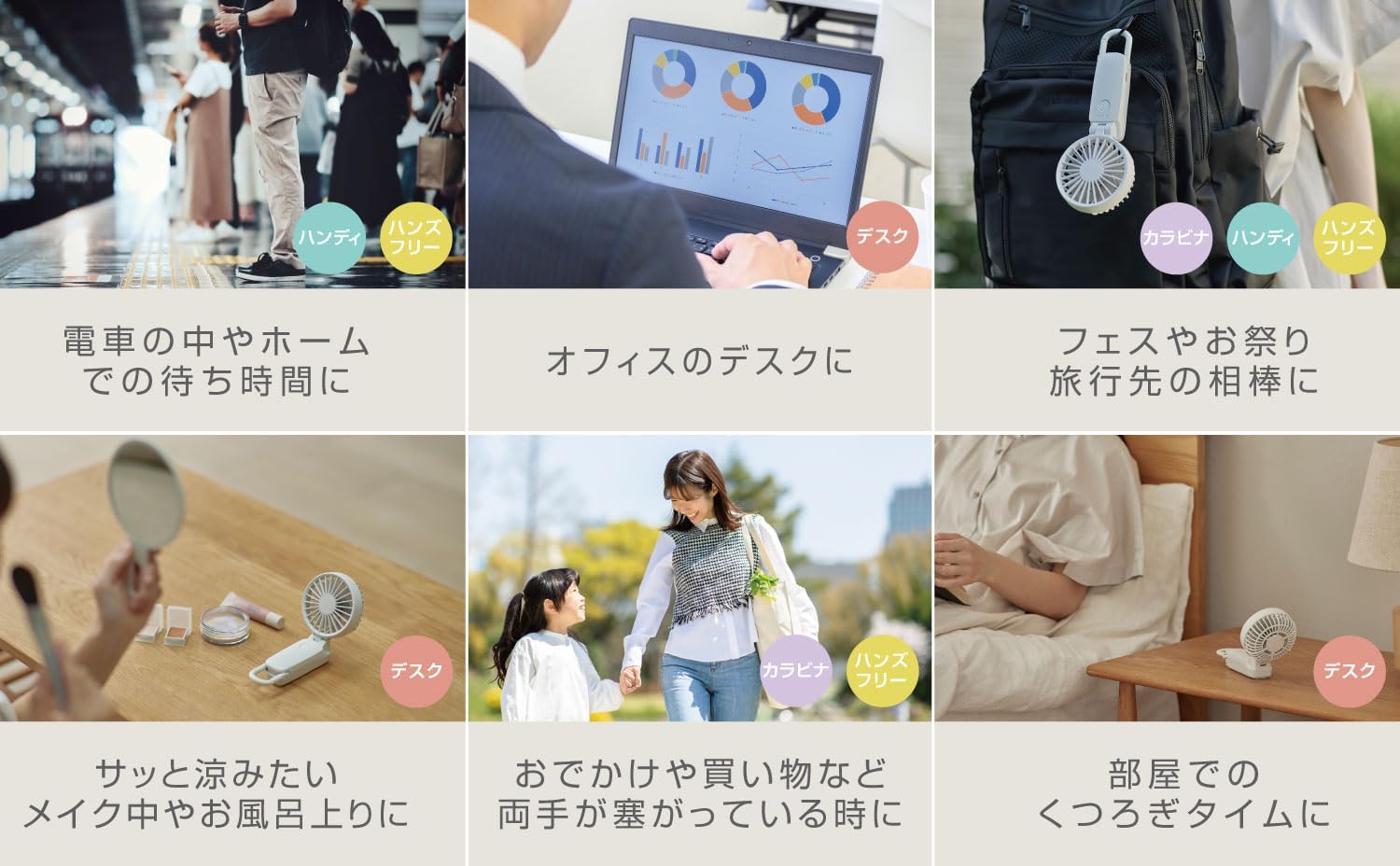 リズム ハンディファン 小型携帯扇風機 風量5段階 静音 Type-C対応 ストラップ付き ライトグレー 2025