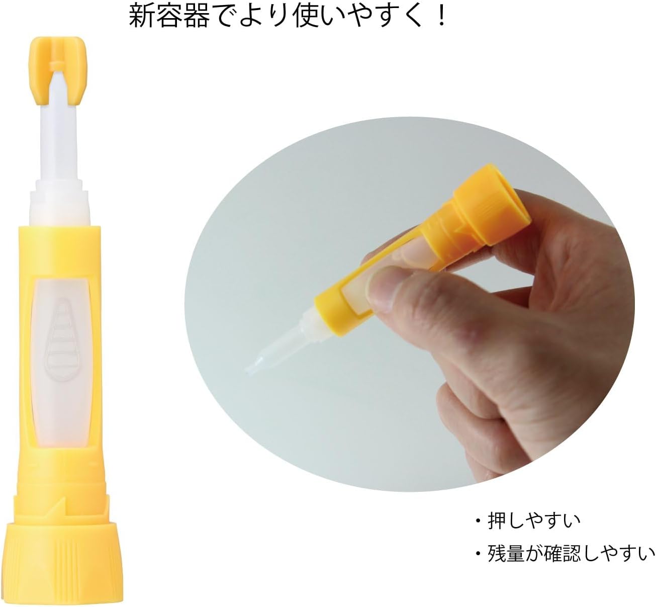 アロンアルファ EXTRA速乾接着剤 2g