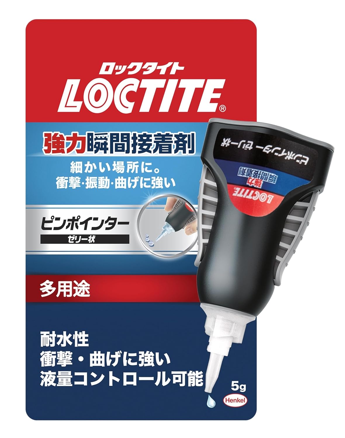 耐水性柔軟ゼリー状強力瞬間接着剤 5g - LOCTITE(ロックタイト) ピンポインター