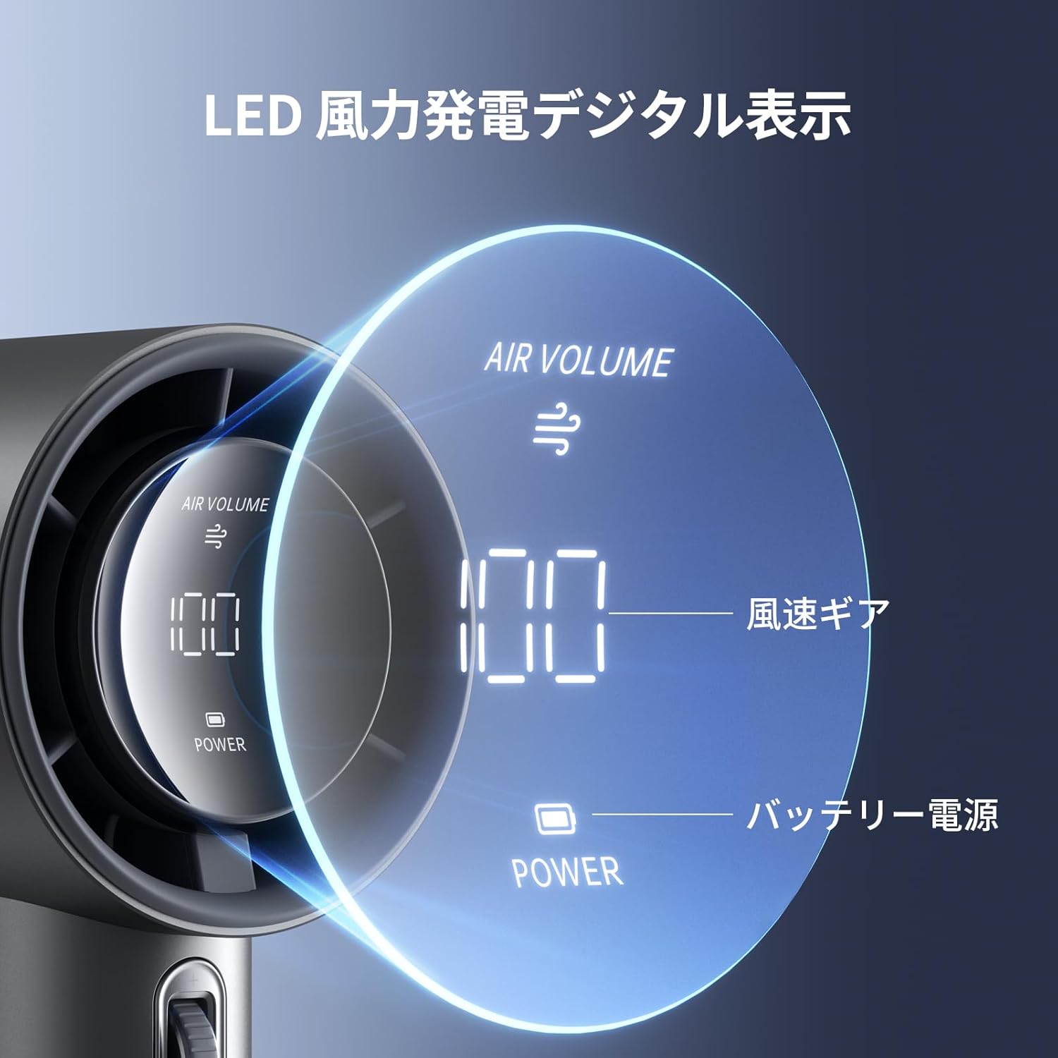 USB充電式ハンディファン 大容量5000mAh ポータブル軽量 強風調節 LED表示 熱中症対策（ダークグレー）