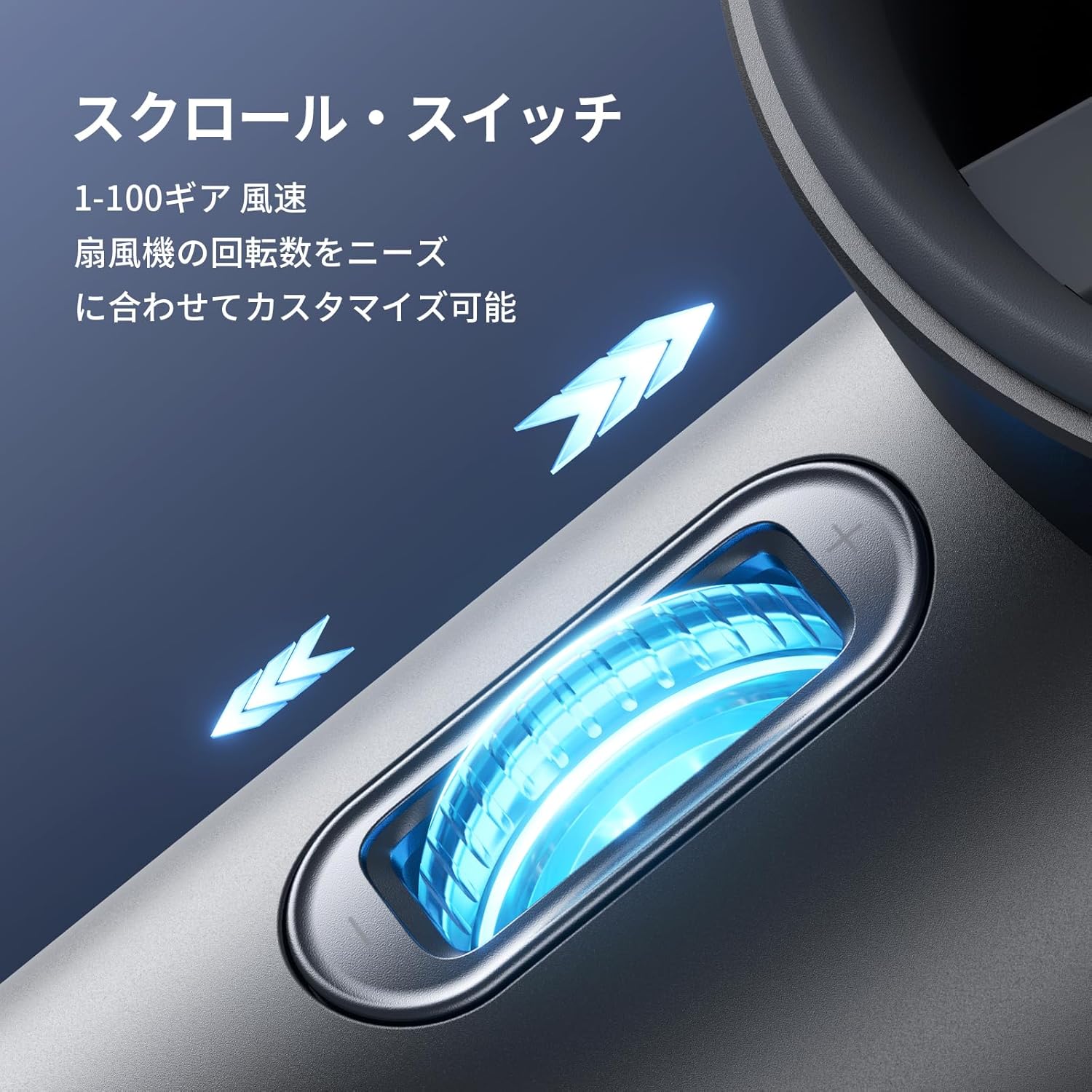 USB充電式ハンディファン 大容量5000mAh ポータブル軽量 強風調節 LED表示 熱中症対策（ダークグレー）