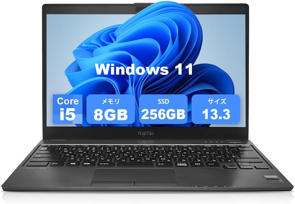 富士通ノートパソコン LIFEBOOK U938 (Core i5・8GB・SSD256GB・13.3型・FHD) Windows 11 Pro・MS Office 2019搭載