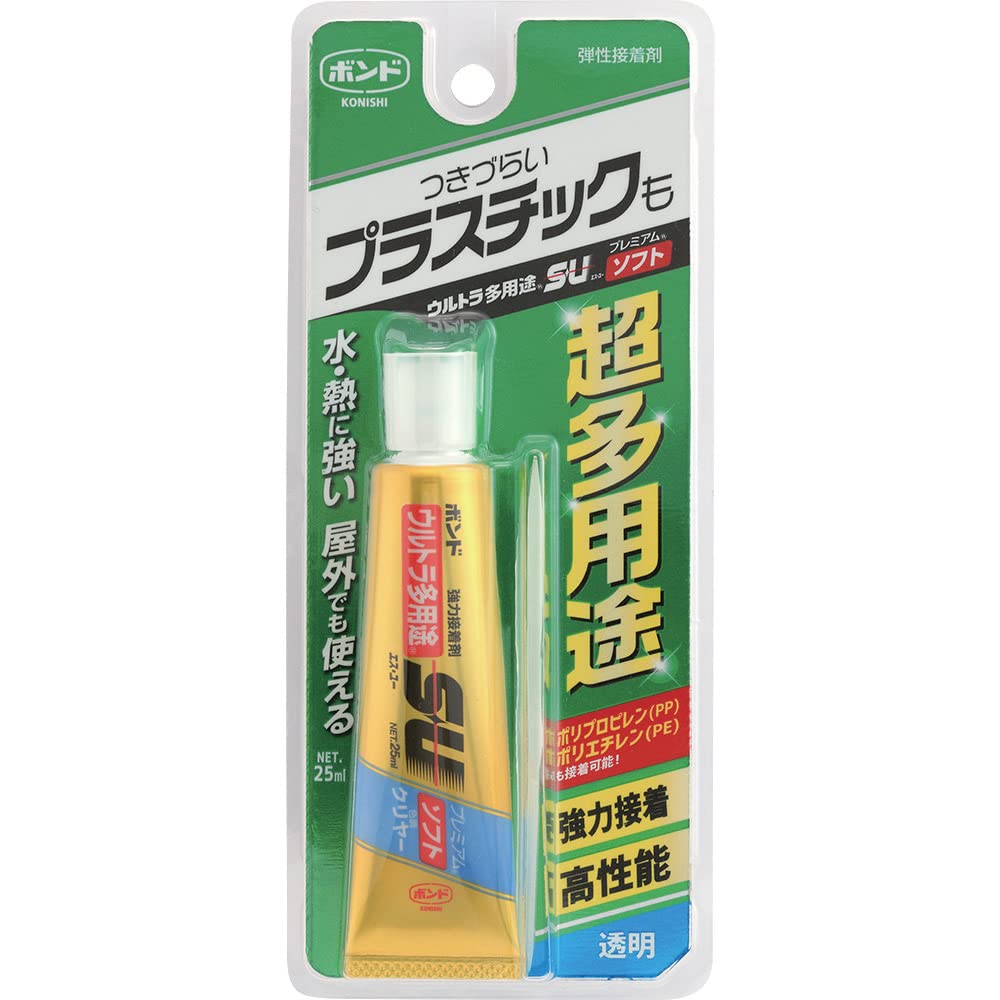ウルトラ多用途 強力接着剤クリヤー 25ml - プラスチック・屋内外・凹凸面対応