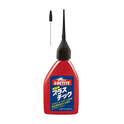 模型用プラスチック接着剤 30g - 硬質プラスチック・軟質塩化ビニール用