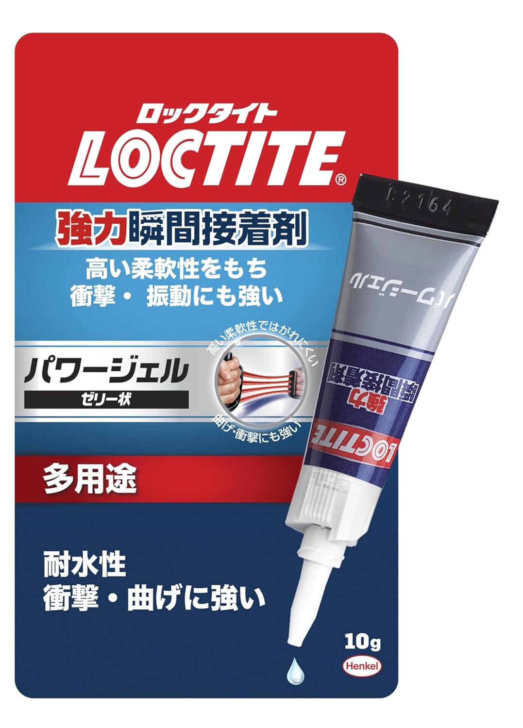 多用途強力瞬間接着剤 パワージェル 10g - 柔軟性・衝撃に強い