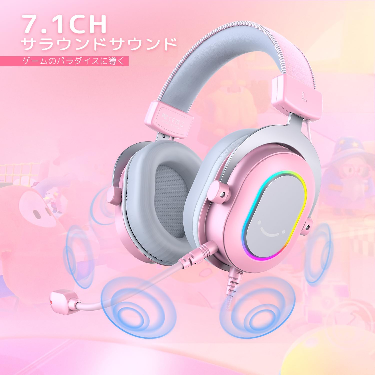 FIFINE 7.1chサラウンドゲーミングヘッドセット PC/PS4/PS5対応 RGBライト音量調整・着脱式マイク付