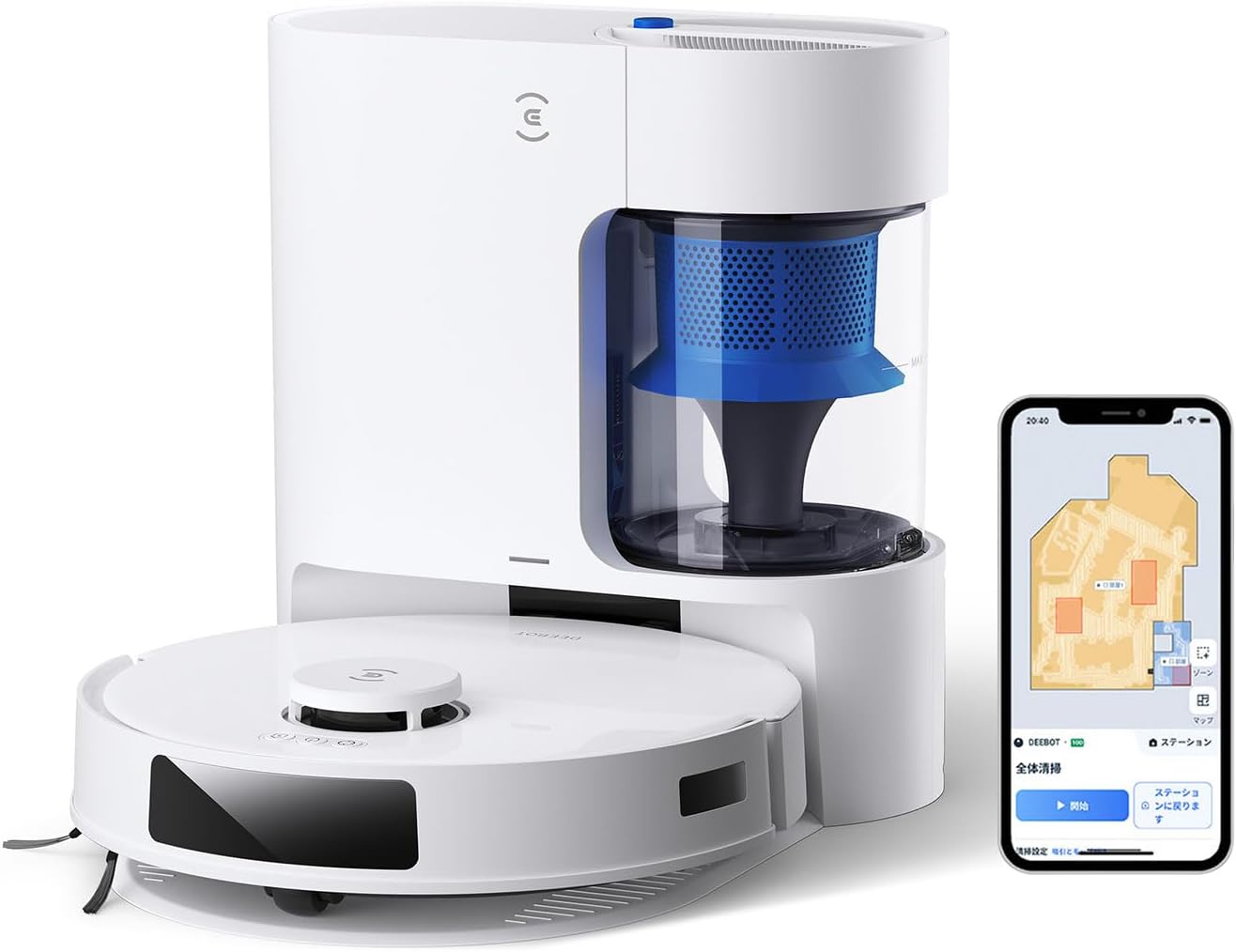 エコバックス DEEBOT N20 PRO PLUS ロボット掃除機 水拭き両用 8000Pa吸引力 Alexa対応 ホワイト