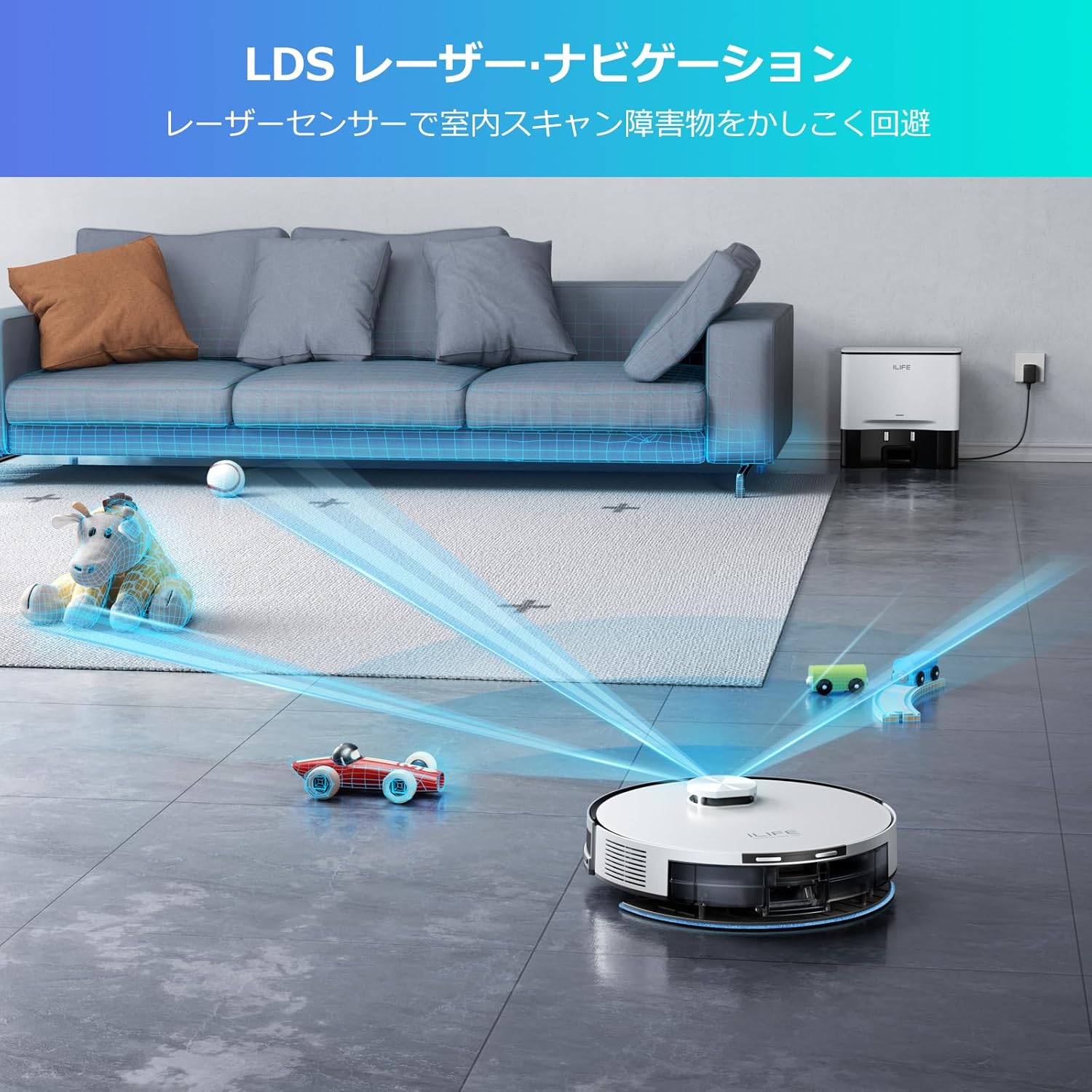 自動ゴミ収集対応ロボット掃除機 A30 Pro - 5000Pa強力吸引・水拭き機能・予約清掃・Wi-Fi連携