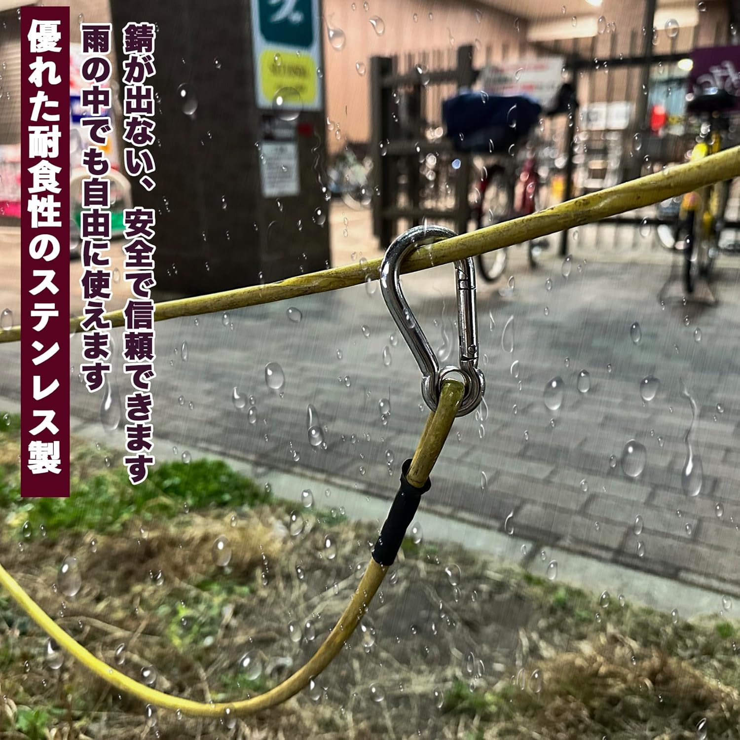 304ステンレス鋼製カラビナ スプリングフック 耐荷重240KG アウトドア用