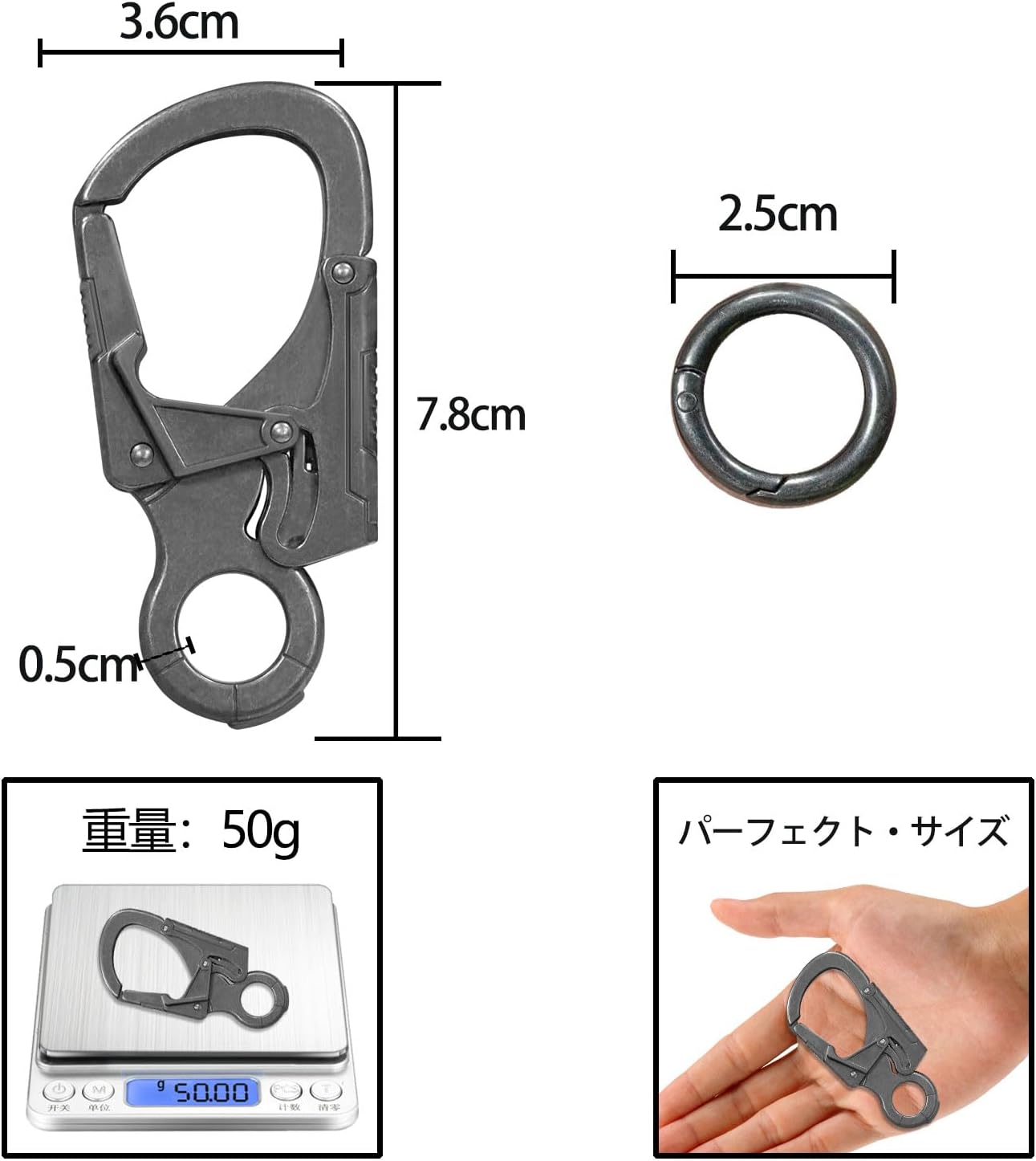 おしゃれな合金カラビナキーリング メンズ 7.8cm 登山・アウトドア用