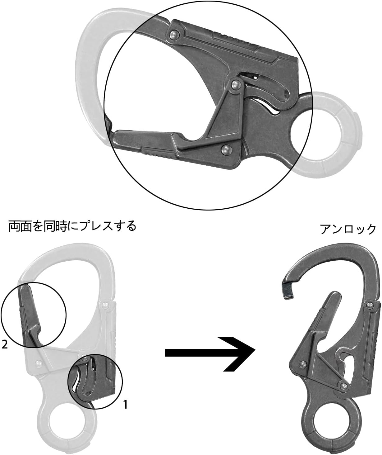 おしゃれな合金カラビナキーリング メンズ 7.8cm 登山・アウトドア用