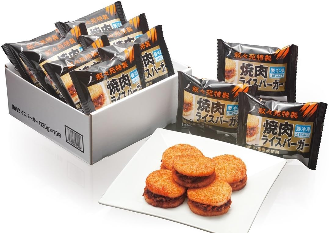 叙々苑焼肉ライスバーガー特製（10個入り）