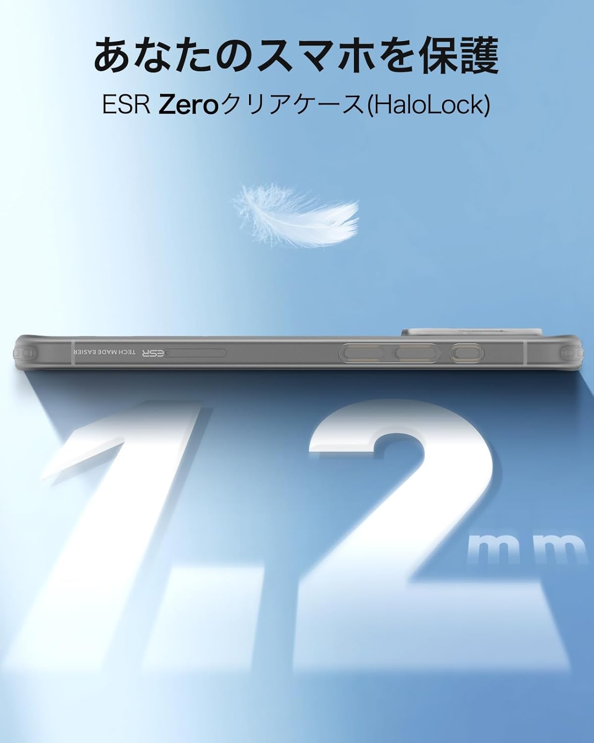 iPhone 16 Pro Max専用 MagSafe対応 薄型軽量ケース カメラ保護 耐衝撃 グレー