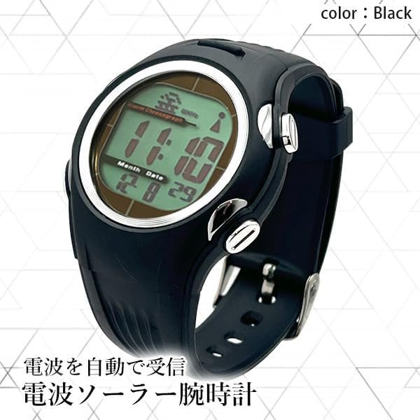 ソーラー電波 メンズ腕時計 防水 シンプル ブラック アウトドア用