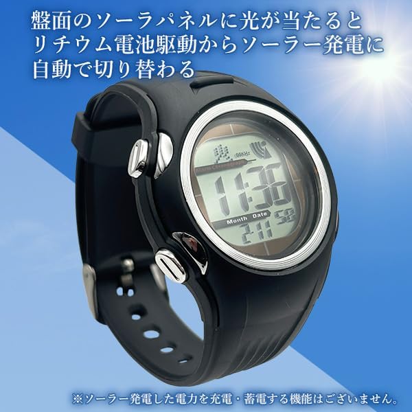 ソーラー電波 メンズ腕時計 防水 シンプル ブラック アウトドア用