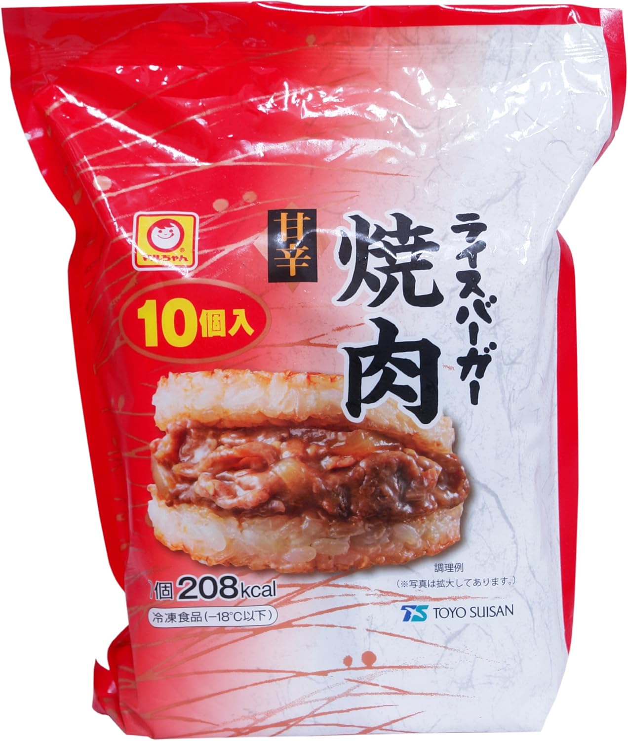 焼肉ライスバーガー 10個入り（冷凍）1.2kg