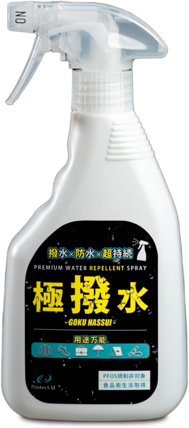 撥水スプレー 430ml 日本製 多用途 防水コーティング 大容量