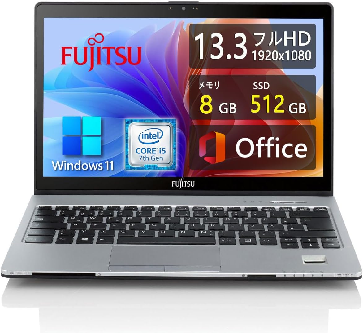 13.3型FHD富士通LIFEBOOK S937 ■第7世代Core i5・8GBメモリ・SSD512GB・Win11・Office H&B 2019（整備済み）