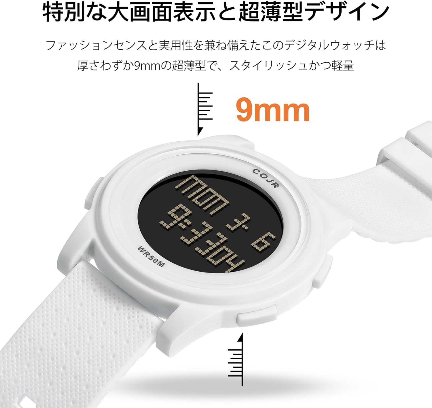 デジタルランニングウォッチ メンズ 5ATM防水 多機能 スポーツ おしゃれ (ホワイトⅡ)